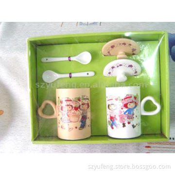 Love Cup Set